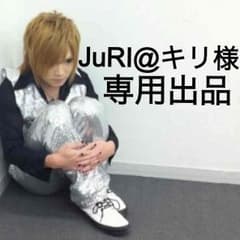 JuRI@キリ様 専用出品のサムネイル