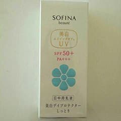 ソフィーナボーテ　美白日中用美容乳液　しっとりのサムネイル