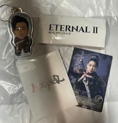 陣　ETERNALセットのサムネイル