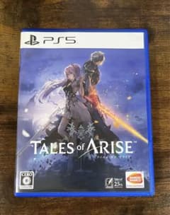 テイルズ・オブ・アライズ　ps5 ソフトのサムネイル
