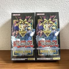 絶版新品】遊戯王OCG THE DARK SIDE OF DIMENSIONS - メルカリ