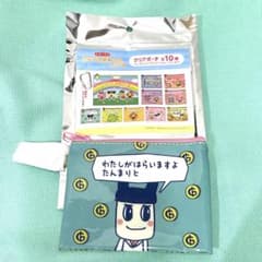 m72796681685_1.jpg?1750416784