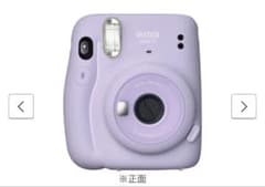 【新品未使用】FUJIFILM instax mini 11 フィルム2個セットのサムネイル
