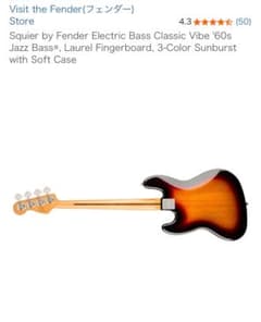 Squier by Fender Classic Vibe '60s Jazzのサムネイル