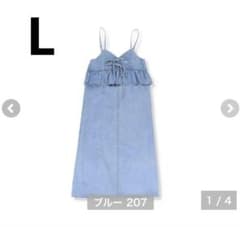 Ange Charme フリル付きキャミワンピース Lのサムネイル