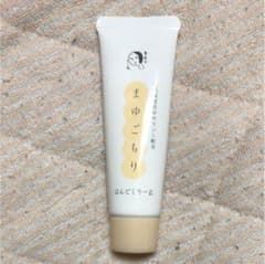 まゆごもり ハンドクリームのサムネイル