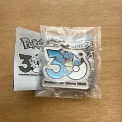 ポケモン　メタルチャームマスコット　カメックスのサムネイル
