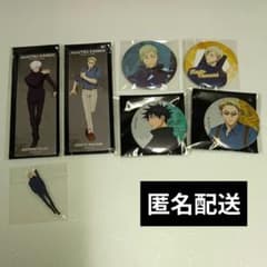 呪術廻戦 大交流展 渋谷事変 缶バッジ カンバッジ まとめ売り 七海