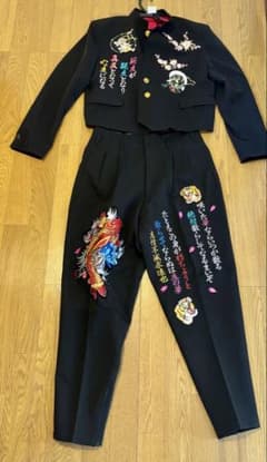 黒の刺繍入り変形学生服☆特攻服卒ラン 短ラン ボンタン - メルカリ