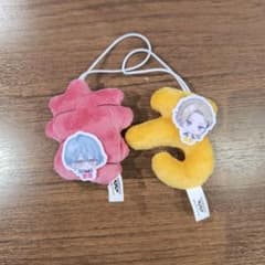 ブレマイ わちゃねむ 2個セット