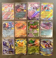 ポケモンカード RR・AR 12枚セット まとめ売り - メルカリ