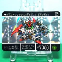 No.443 SDガンダム外伝 カードダス 1992年 当時もの 聖機兵物語Ⅲ