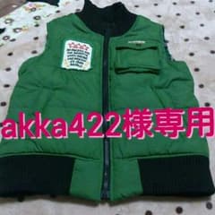【akka様専用】JUNKSTORE  リバーシブルベストのサムネイル