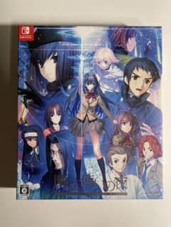 最安ショップ比較】 魔法使いの夜(初回限定版) – Switch – キャラホビ