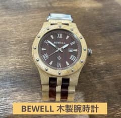 BEWELL 木製アナログ腕時計のサムネイル