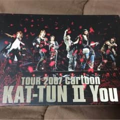 KAT-TUN Ⅱ You 2007のサムネイル