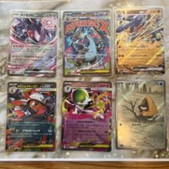 ポケモンカード　MEGAドリームEX 6枚セット　メガリザードンexありのサムネイル