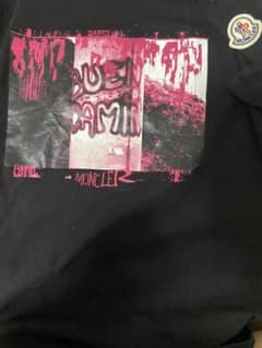 モンクレール moncler Tシャツ 黒 文字刺繍 正規品のサムネイル