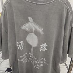 キ*ネ様 ancellm SOUVENIR T-SHIRT 洒落 BLACK キ*ネ様 ancellm SOUVENIR T-SHIRT 洒落 BLACK - メルカリ