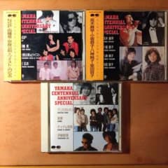 旧規格・帯付き】和物 シティポップ 歌謡曲オムニバス3枚セット 税表記