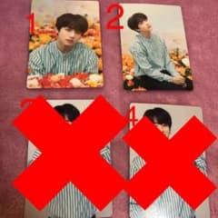 BTS ジョングク　トレカのサムネイル