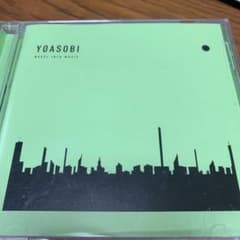 YoasobiTHE BOOK 2のサムネイル