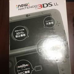 一ノ瀬綺羅様取り置きのサムネイル