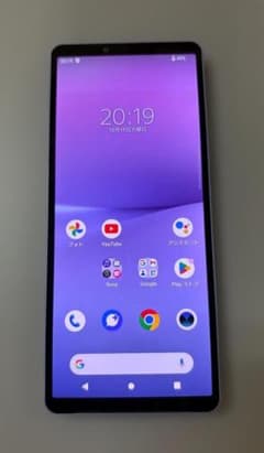 A24）Sony Xperia パープル 3カメラ - メルカリ