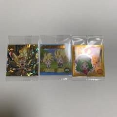 大輔様専用のサムネイル