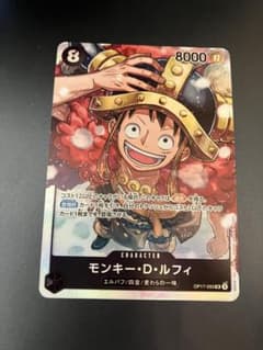 【即発送】モンキー・D・ルフィ SR OP17-093 エルバフ　ドンセットのサムネイル