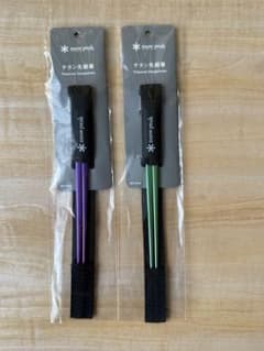 snow peak スノーピーク チタン先細箸 パープル グリーン セット