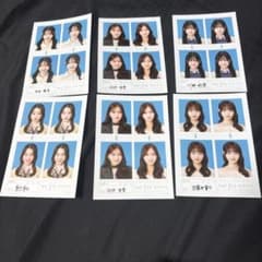 seju6枚セットのサムネイル
