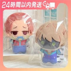 ナムコ限定】銀河特急ミルキーサブウェイ ちびぐるみ カート マックス