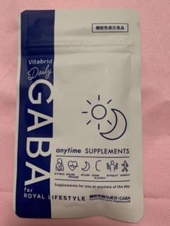 Vitabrid Daily GABA タブレット 30粒入り - メルカリ