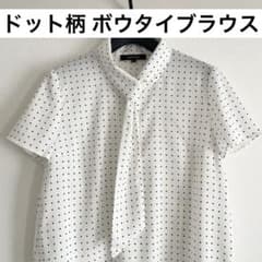 極美品 アンタイトル ドット柄 ボウタイブラウス きれいめ 上品 - メルカリ