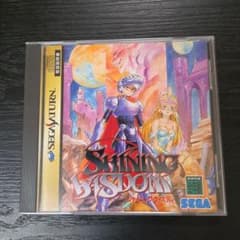 シャイニング・ウィズダム セガサターン ソフトのサムネイル