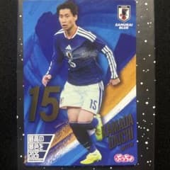 サッカー日本代表カード鎌田大地のサムネイル