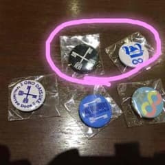 mona様 専用のサムネイル