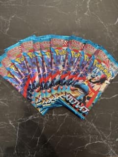 ポケモンカード メガブレイブ 未開封パック まとめ売り 早い者勝ち10パックのサムネイル