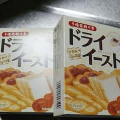 こすもす様　専用♥のサムネイル
