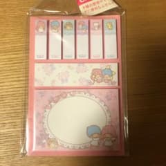 ふせんメモ　値段交渉　可のサムネイル