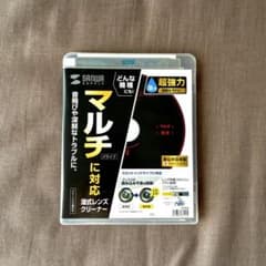 マルチレンズクリーナー 湿式 CD-MDW サンワサプライ マルチ対応のサムネイル