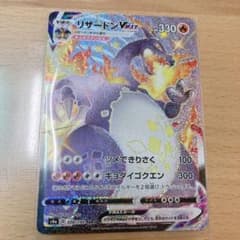 【専用出品】ポン プロフ必読さま 専用出品のサムネイル