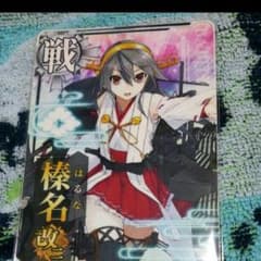 ゆず茶様専用ページのサムネイル