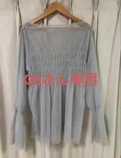 【QSさん専用】Kastane シアーシャーリング長袖ブラウス グレーのサムネイル