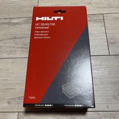 ヒルティ掃除機フィルターのサムネイル