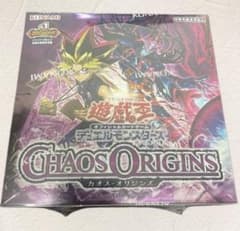 ボ*ロ様 新品　遊戯王 カオス・オリジンズ　シュリンク付き +1エクスパンション 遊戯王 カオス・オリジンズ シュリンク付き BOX限定+1エクスパンション