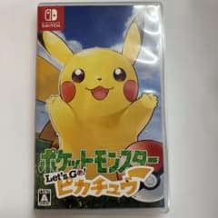 Switch ポケットモンスター Let's Go! ピカチュウのサムネイル