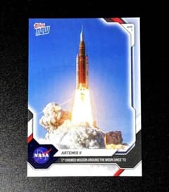 Topps Now NASA 아르테미스 II 월면 재개발 계획 로켓 발사