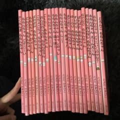 m72804617232_1.jpg?1738675665